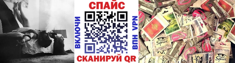 ОМГ ОМГ вход  Снежинск  Бутират оксибутират 