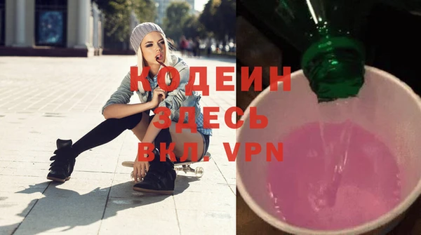 ECSTASY Туринск