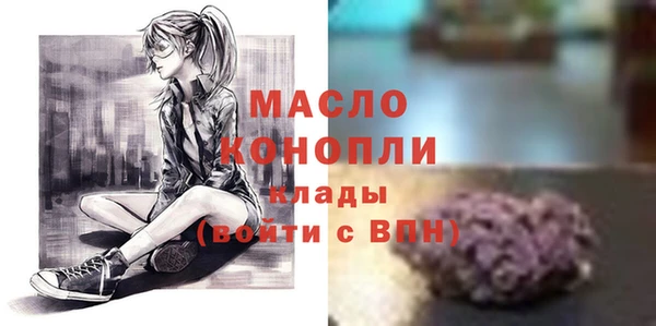 наркотики Тутаев