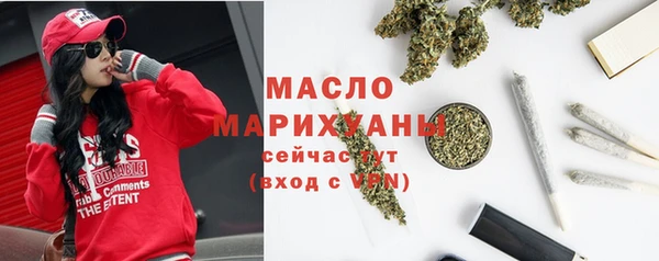 эйфоретик Тында
