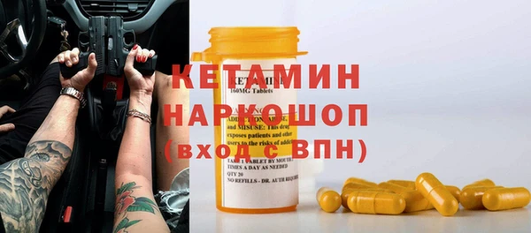 наркотики Тутаев