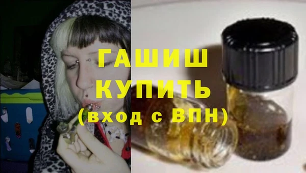 эйфоретик Тында