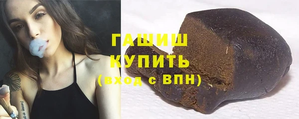 наркотики Тутаев