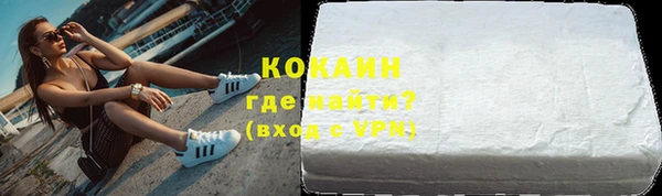 прущая мука Вязники