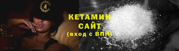 ECSTASY Туринск