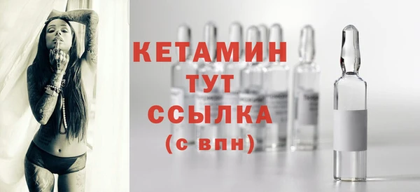 ECSTASY Туринск