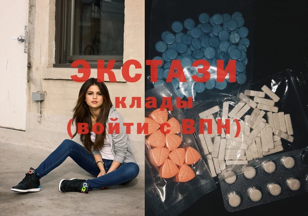 эйфоретик Тында