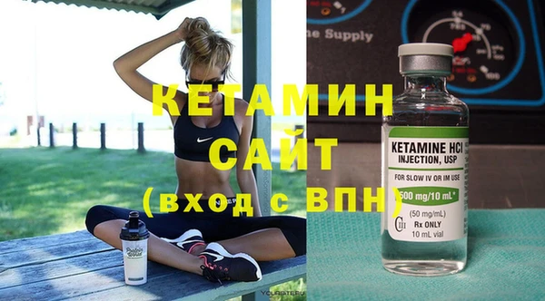 PSILOCYBIN Волосово
