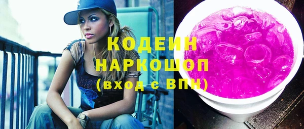 прущая мука Вязники
