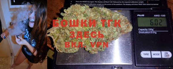 мдма Тихвин