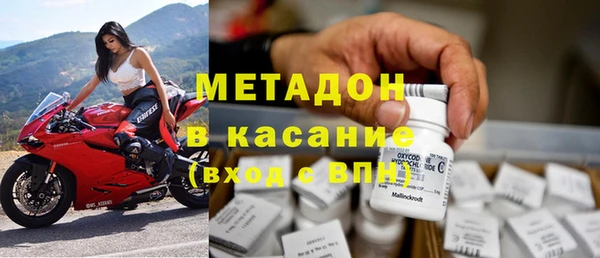 ГАЛЛЮЦИНОГЕННЫЕ ГРИБЫ Вязьма