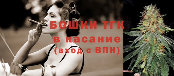 COCAINE Тихорецк