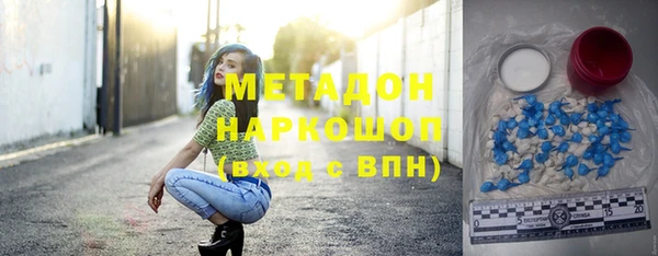 наркотики Тутаев