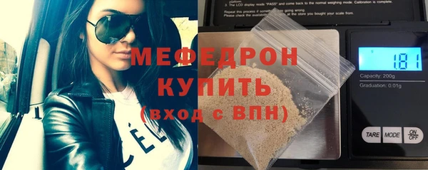ECSTASY Туринск