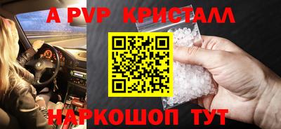 кокаин Усть-Илимск