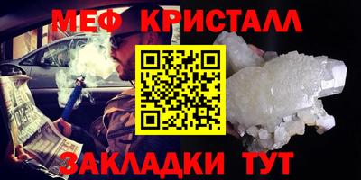 мдпв Уссурийск