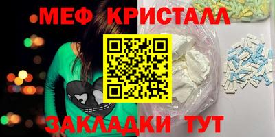 кокаин Усть-Илимск