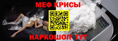 кокаин Усть-Илимск