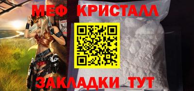 мдпв Уссурийск