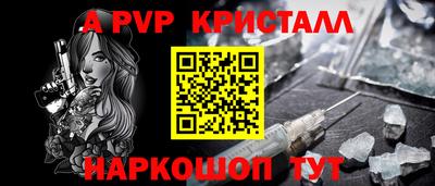 мдпв Уссурийск
