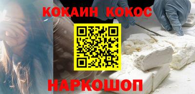 мяу мяу мука Усть-Джегута