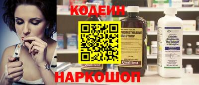 мдпв Уссурийск