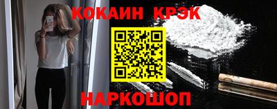 мдпв Уссурийск