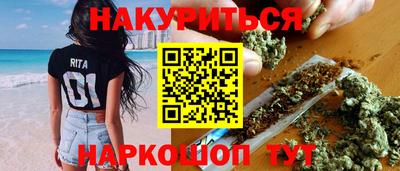 кокаин Усть-Илимск