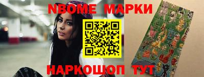 мяу мяу мука Усть-Джегута