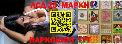 мдпв Уссурийск