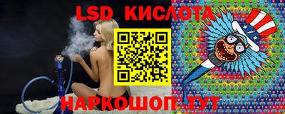 мяу мяу мука Усть-Джегута