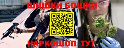 мяу мяу мука Усть-Джегута