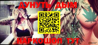 кокаин Усть-Илимск