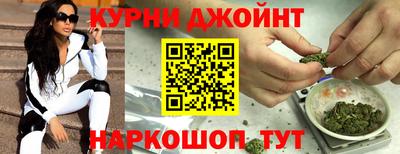 кокаин Усть-Илимск
