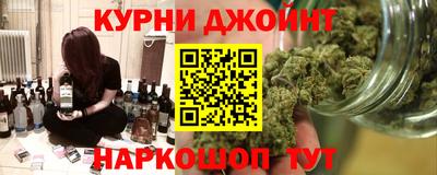 мяу мяу мука Усть-Джегута