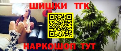 кокаин Усть-Илимск