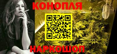 кокаин Усть-Илимск