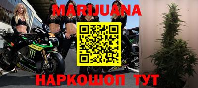 мдпв Уссурийск