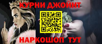 кокаин Усть-Илимск