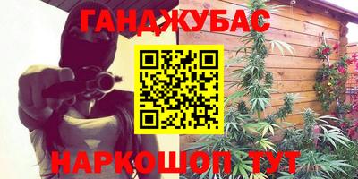кокаин Усть-Илимск