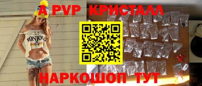 мяу мяу мука Усть-Джегута
