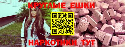 кокаин Усть-Илимск