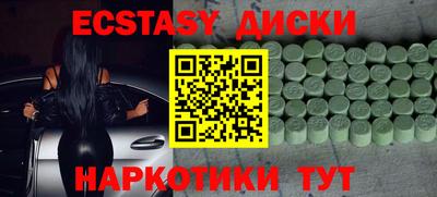 мдпв Уссурийск