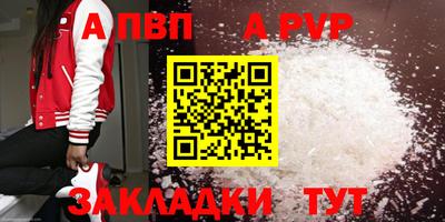 мяу мяу мука Усть-Джегута