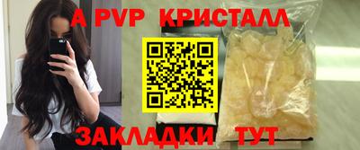 кокаин Усть-Илимск