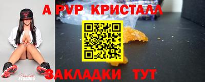 мяу мяу мука Усть-Джегута