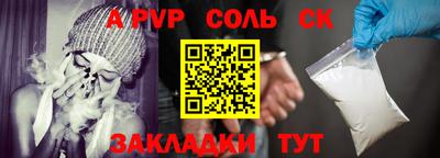 мяу мяу мука Усть-Джегута