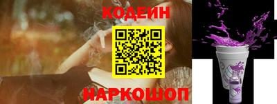 кокаин Усть-Илимск