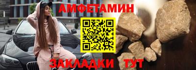 кокаин Усть-Илимск