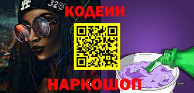 кокаин Усть-Илимск